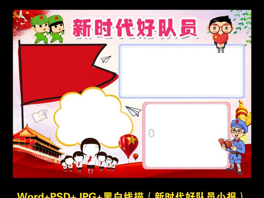 探索疑问,尽在我也是聚众赌博中一员,是我报警的,现在公安定成刑事案件了,我会不会被刑事拘留?问答平台