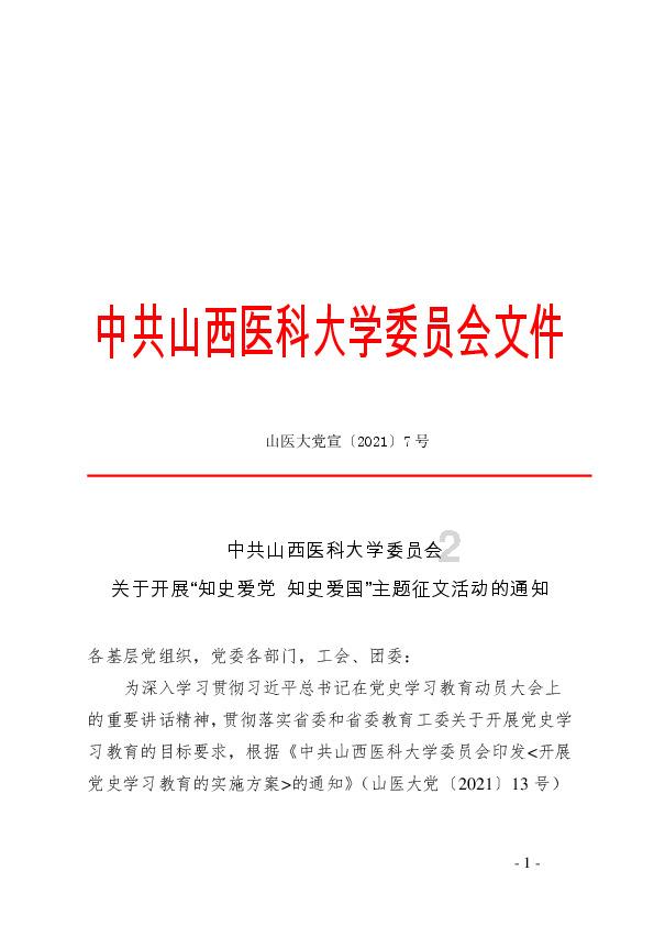 lpl买押注那个app靠谱点的